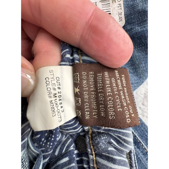 Paige Premium Denim PPD Jrg Relaxed Fit Jeans Size 31 Mens Blue Cotton Blend NWT - Picture 10 of 16